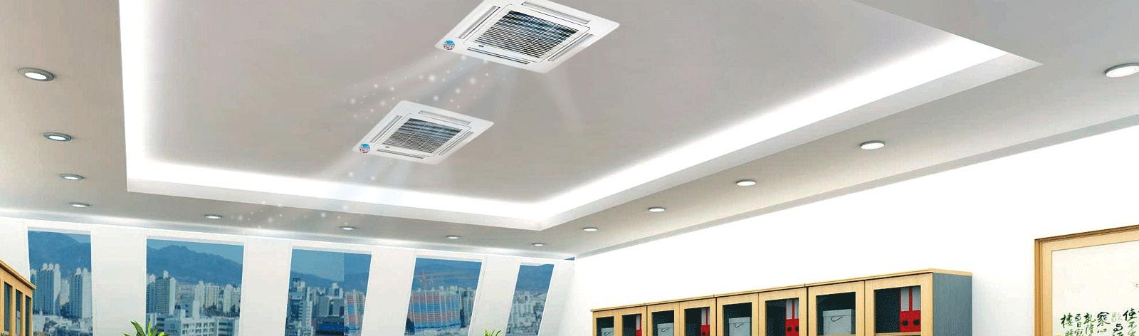 What is a ceiling air conditioner?